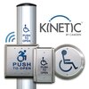 Kinetic by Camden™-900Mhz. No-Battery Wireless Door Control System